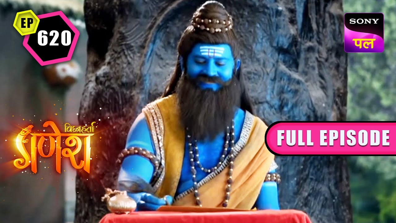 गुरु वेद व्यास जी की कहानी | Vighnaharta Ganesh - Ep 620 - Full Episode | 11 Nov 2022