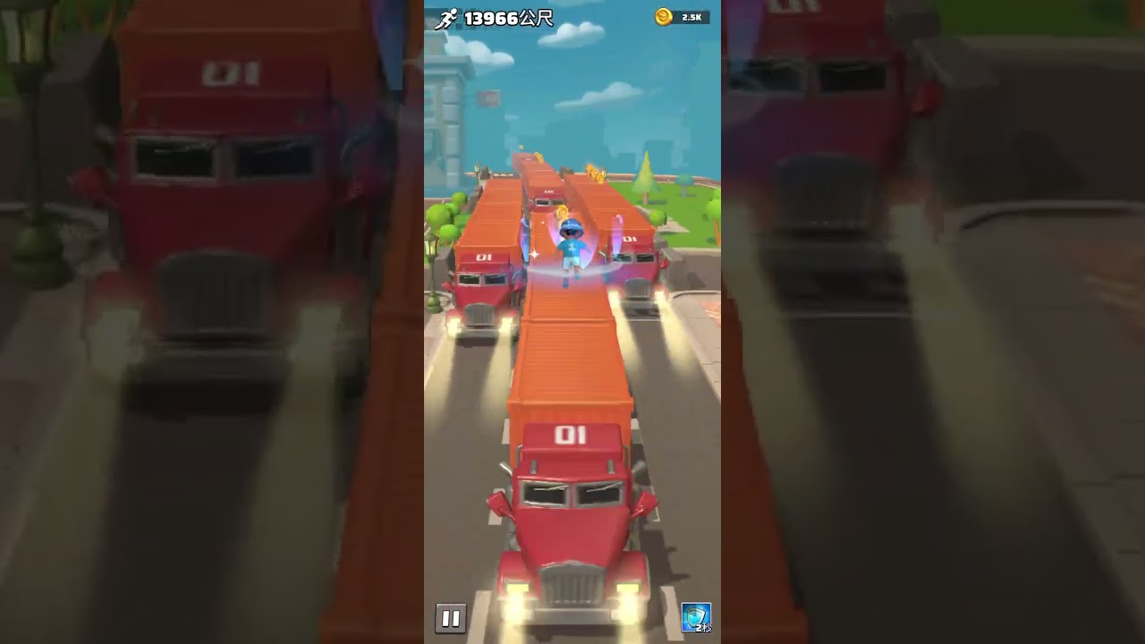 Last war 街頭狂奔 跑跑跑