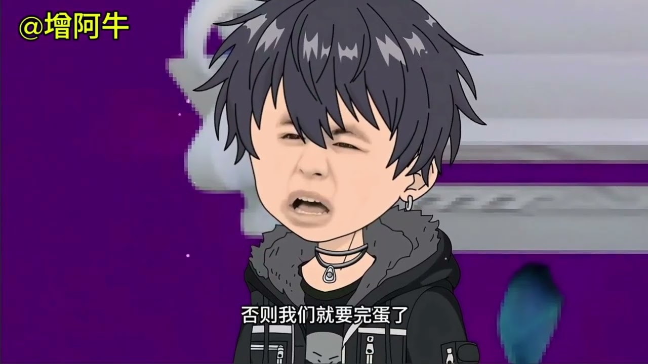 【全網最新】第749集 - 第750集：充电提前版 #二次元狂欢跨年  #神动画顶流计划  #二次元  #喜爱度激励计划