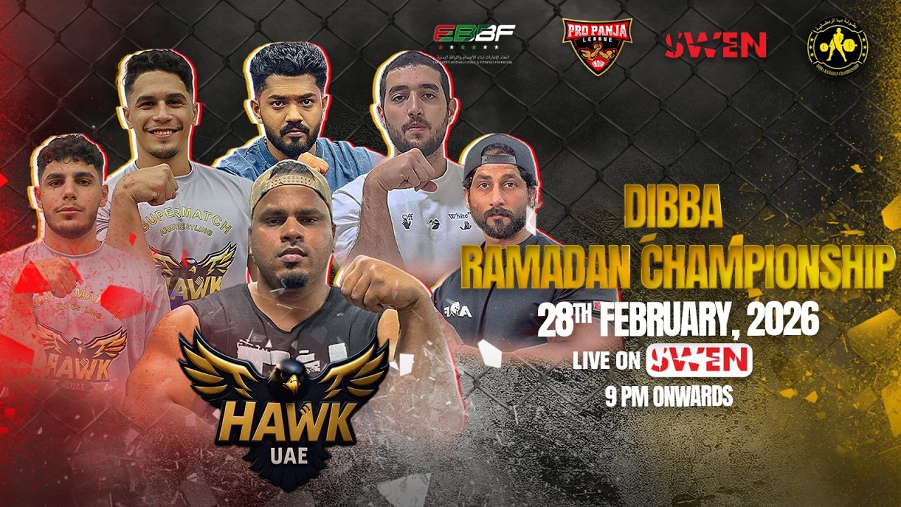 Dibba Ramadan Championship | Armwrestling 2026