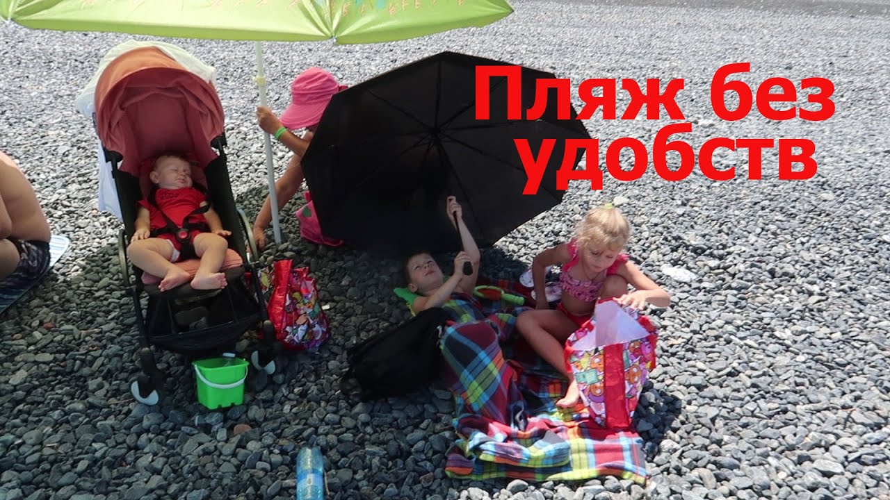 VLOG: Алаколь! / С поезда в озеро / Бунгало на зоне отдыха