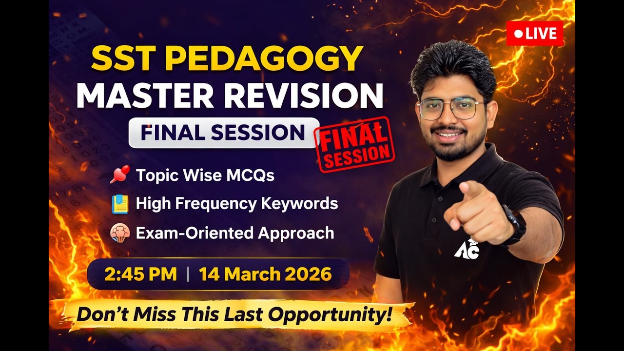 PSTET 2026 SST Pedagogy Final Session | Master Revision + Topic Wise MCQs By Ashim Sir