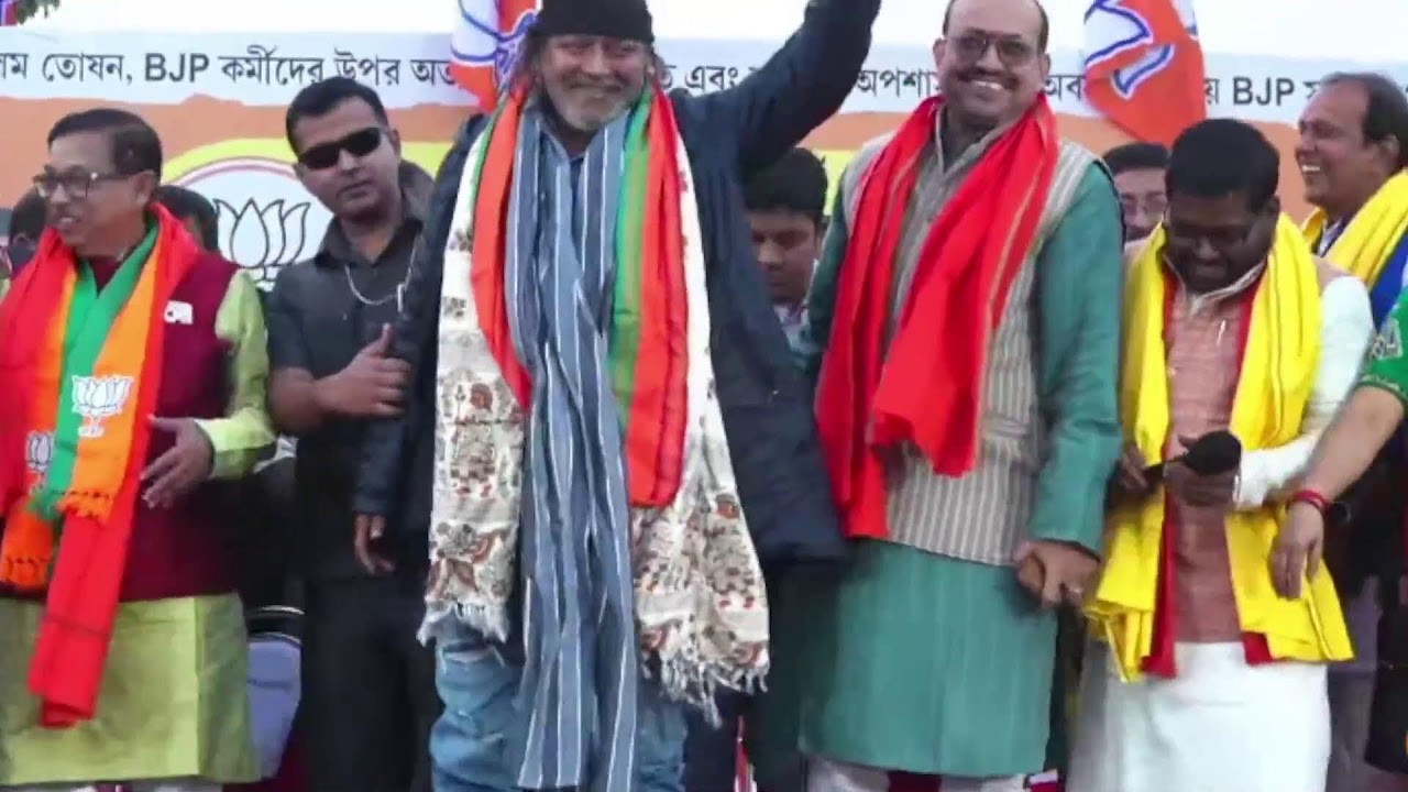 চন্দননগরে 'পরিবর্তন সংকল্প সভায়' উপস্থিত অভিনেতা মিঠুন চক্রবর্তী | Mithun Chokroborty | BJP Rally
