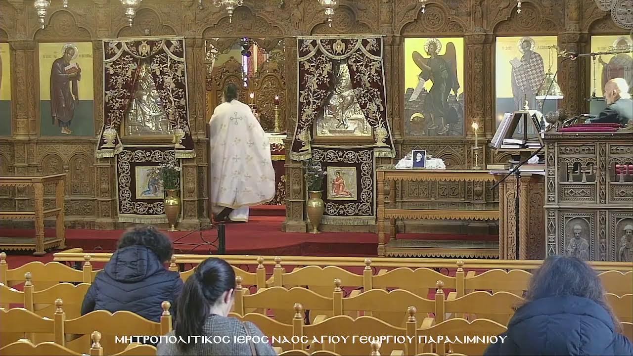 26.01.2026 // Όρθρος- Θεία Λειτουργία εορτής Αγίου Ξενοφώντος οσίου, Μαρίας και των τέκνων αυτών