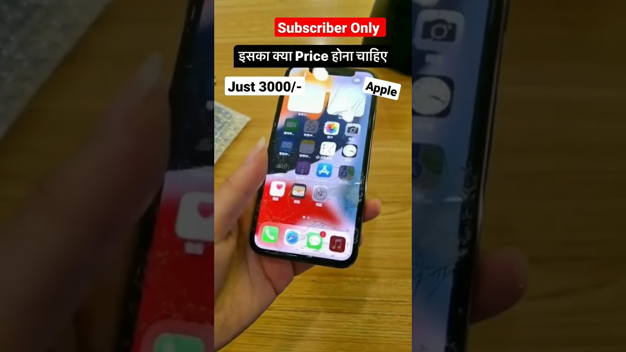 iphone x under 10000