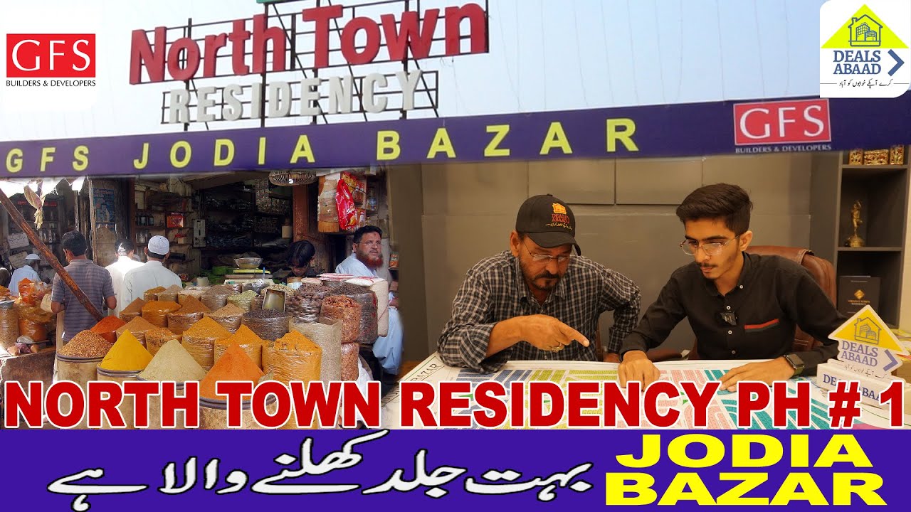 Jodia Bazar by GFS Builders & Developers in North Town Residency Phase I.