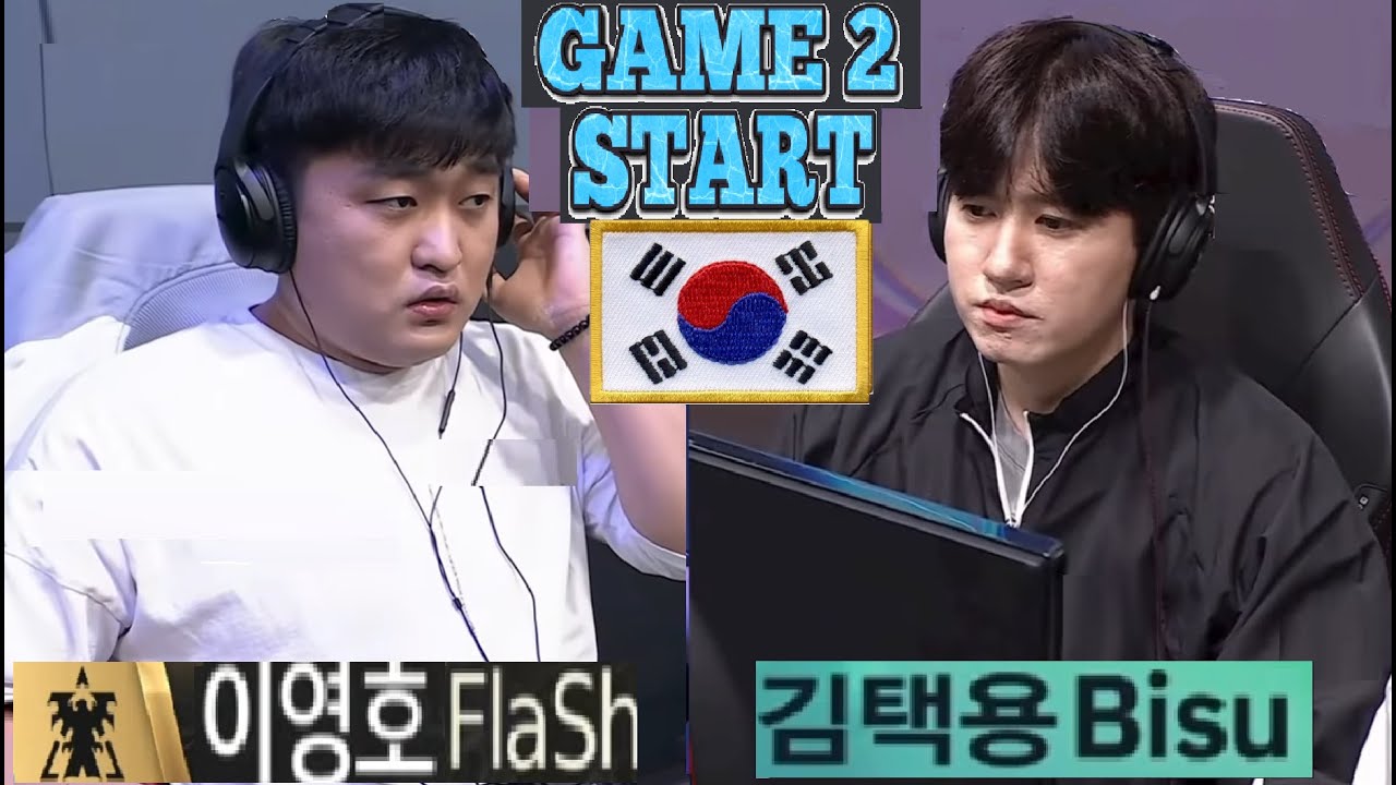 Starcraft FLASH 이영호 vs BISU 김택용 TvP 스타크래프트 Remastered Broodwar G2
