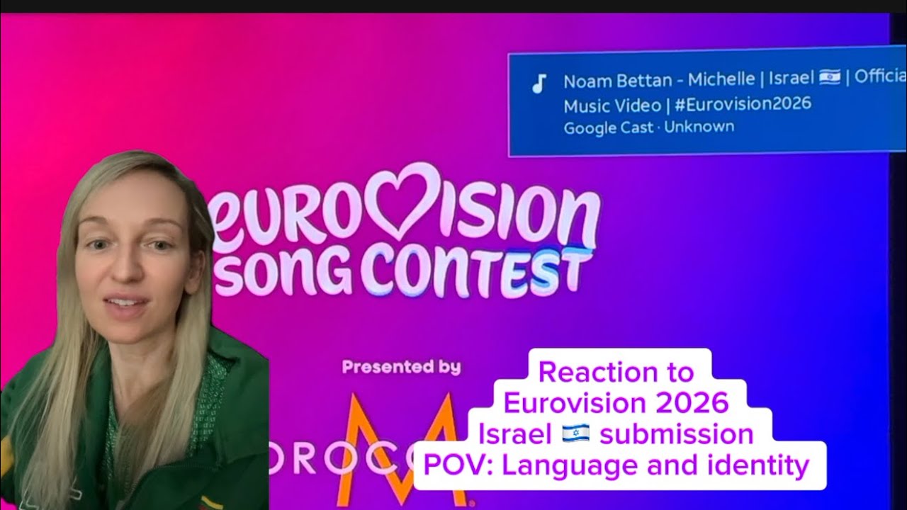 Reaction to Eurovision 2026 Israel 🇮🇱 song submission Michelle Noam Bettan 