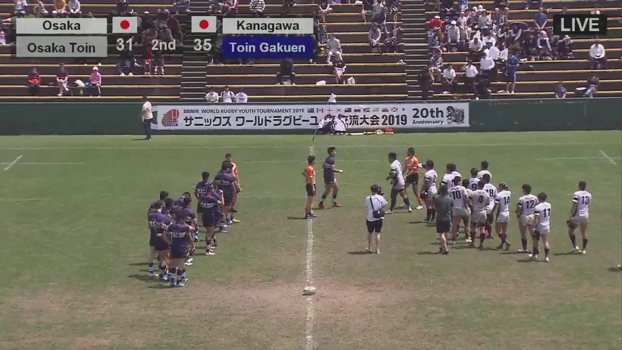 5.2【Osaka Toin H.S. vs Toin Gakuen H.S.】low