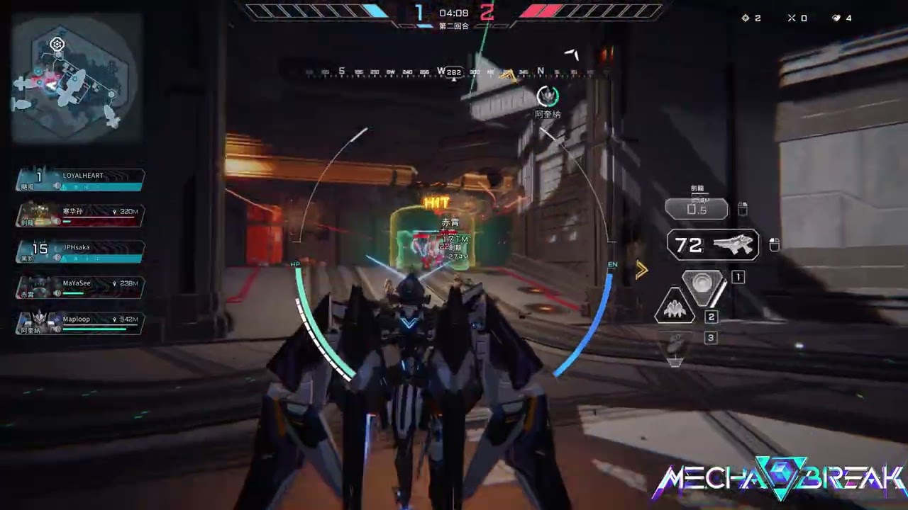 [風王] PC -- 解限機 -- 隼 -- 3 (紀錄用)