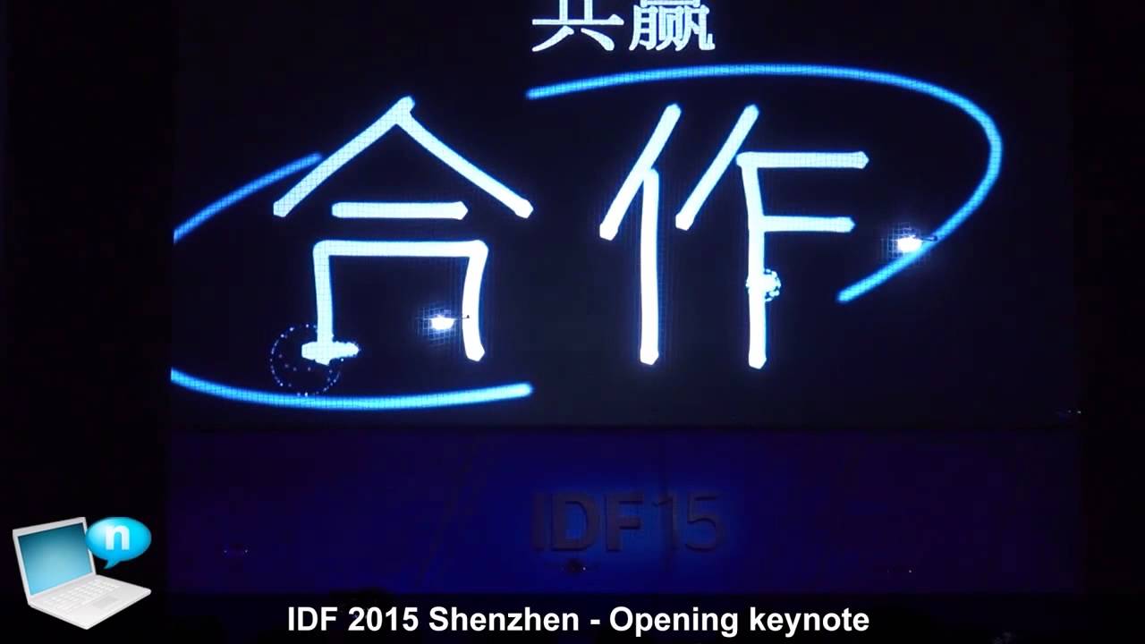 Spaxels at Intel IDF 2015, Shenzhen China