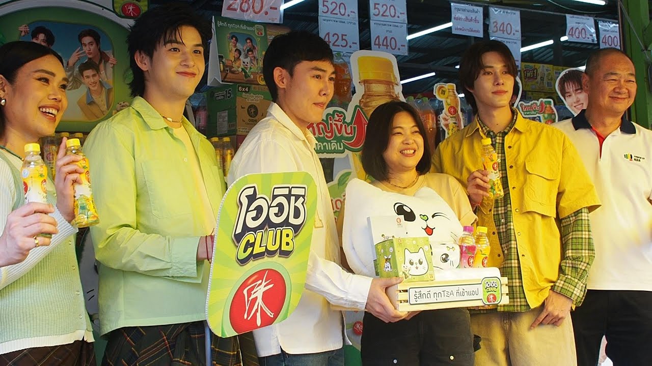 [เชียงใหม่] 24|01|2026 • เดินสายร้านJumbo-สหกรณ์CMU • #OishiclubxSkyNani