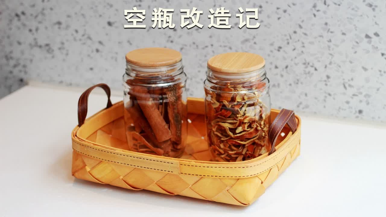 旧物改造 | 低成本&radic; 高颜值&radic; 再利用&radic;