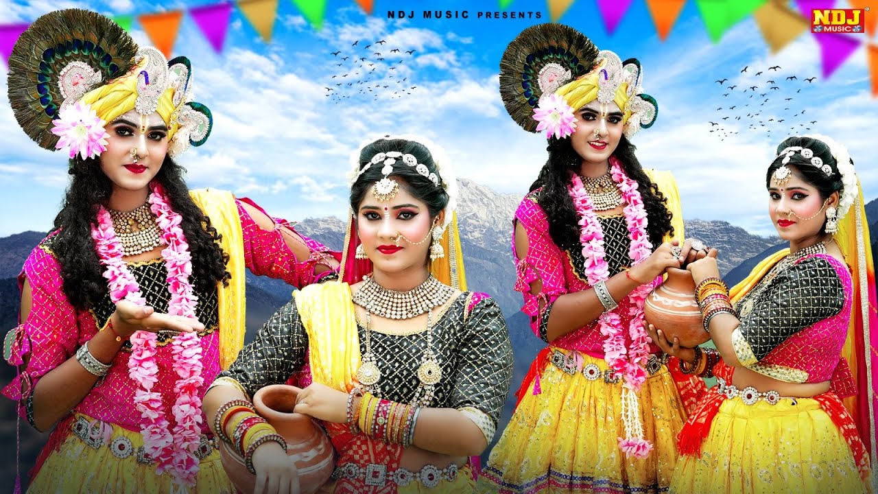 राधे कृष्ण की No.1 झांकियां || Radhe Krishna Hit Jhank Dance || Latest Jhanki Dance Bhajan 2026