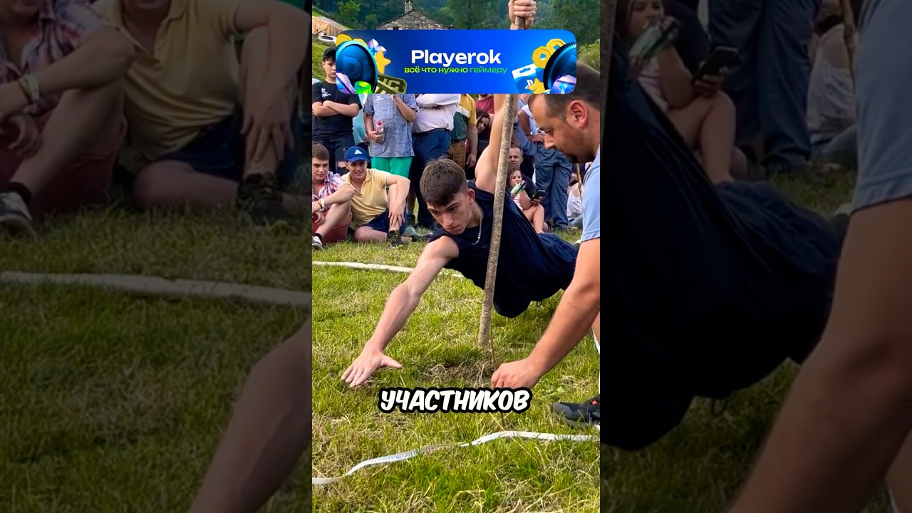 Он сломал систему и обошел всех 🤯