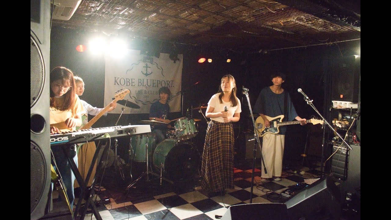 神戸大学軽音楽部ROCK (夜と) SAMPO の コピー 新歓ライブ 2022 【 Rock music band club of Kobe University 】