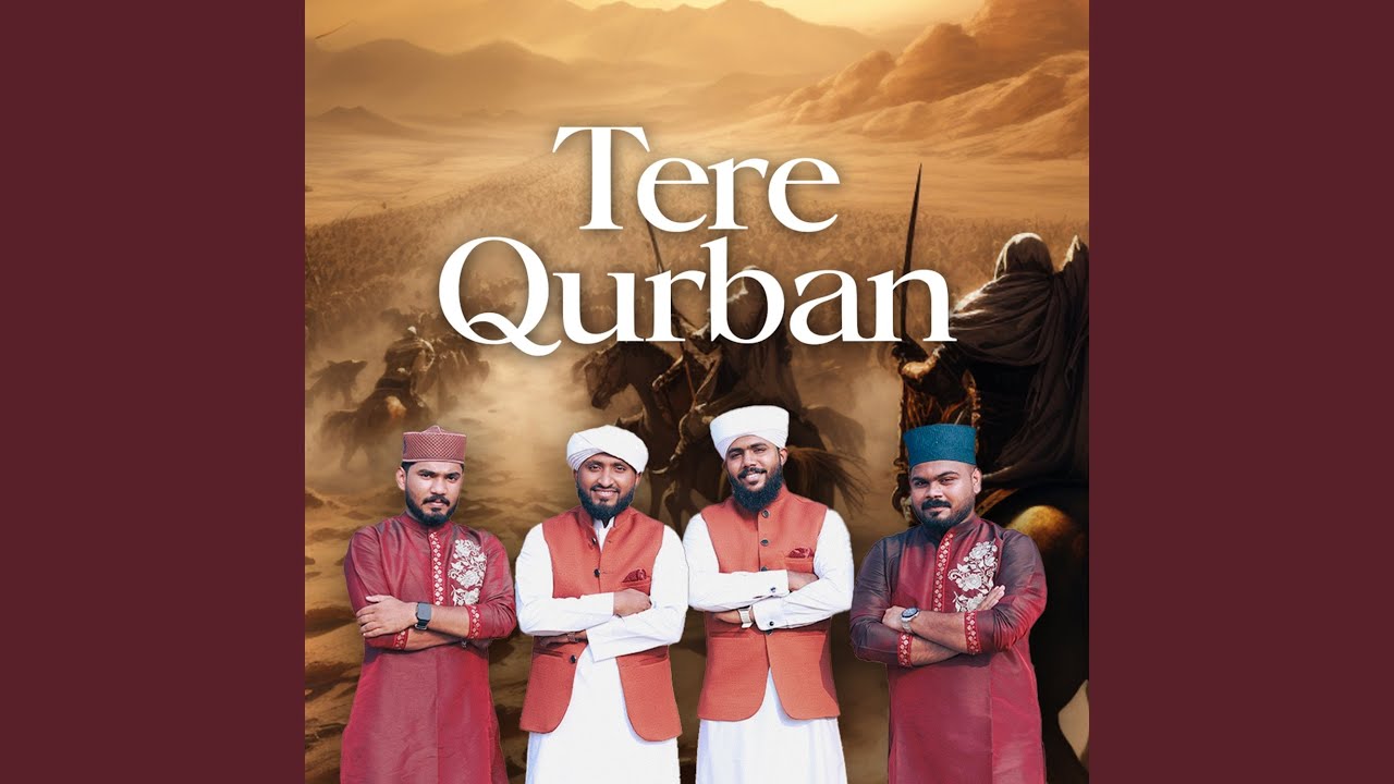 Tere Qurban