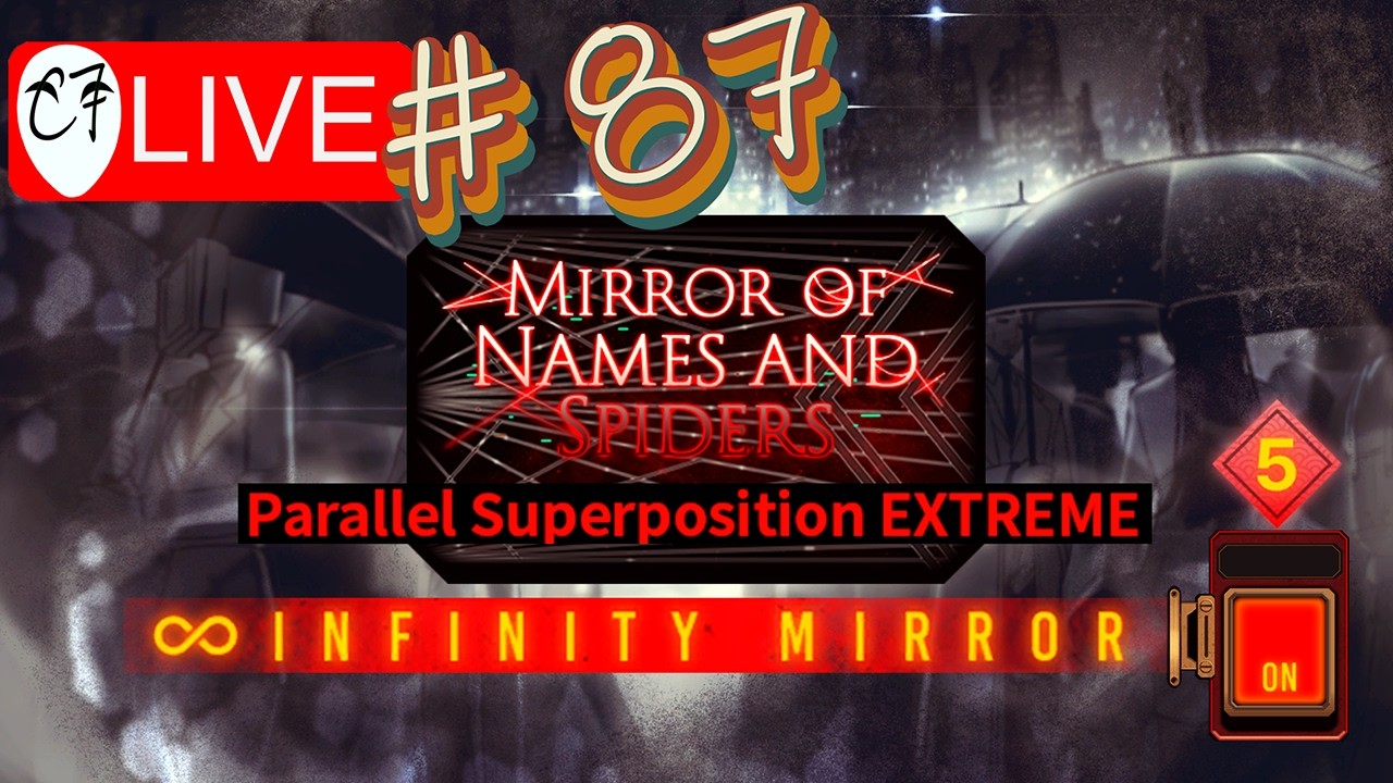Facades and Pain in MD EXTREME w/ Adversity! Limbus Company | Live 87