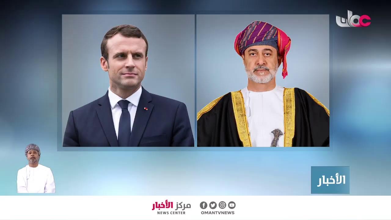 بث مباشر | نشرة أخبار العاشرة مساء
