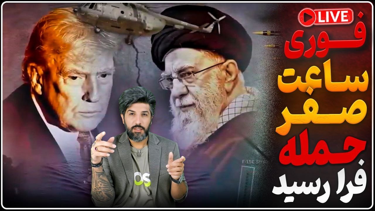 ترامپ سخنرانی آغاز جنگ را کرد: 8 جنگ را متوقف کردم ولی نهمین جنگ را تا 10 روز دیگه آغاز میکنم