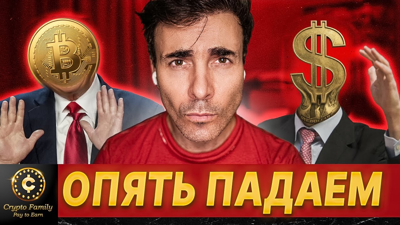 Скоро рост? Когда покупать и зачем.