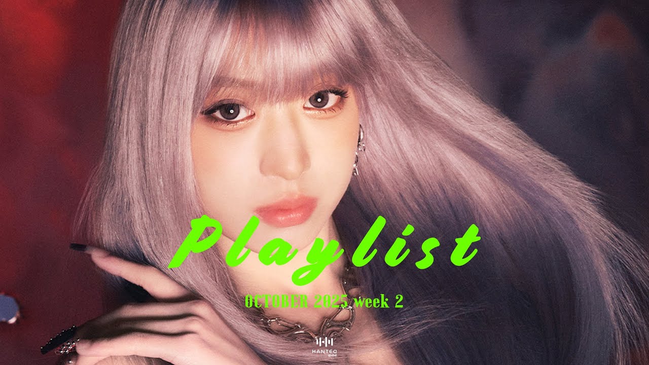 [Playlist] 2025 10월 2주 차 한터 주간차트 | OCTOBER 2025 week 2