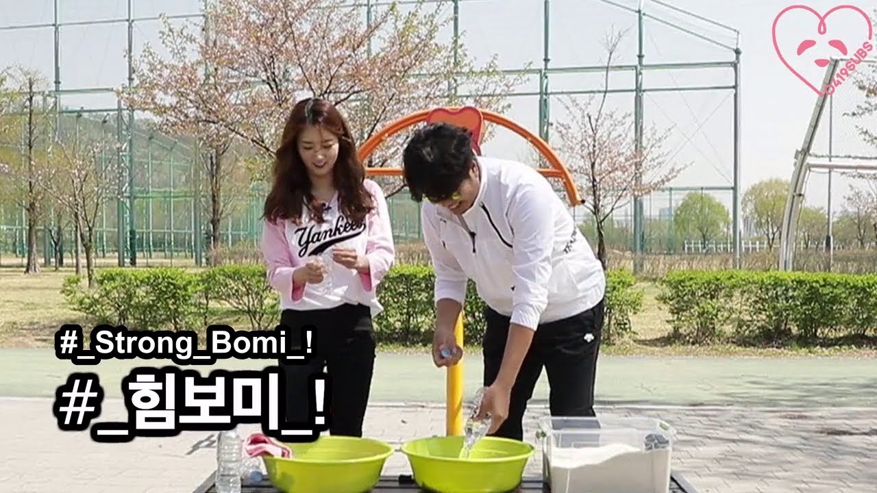 [0419SUBS] God of Magu Unreleased Videos - Apink Bomi