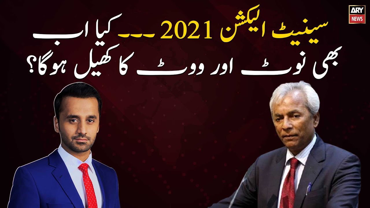 Senate Election 2021, Will there still be a game of notes and votes?