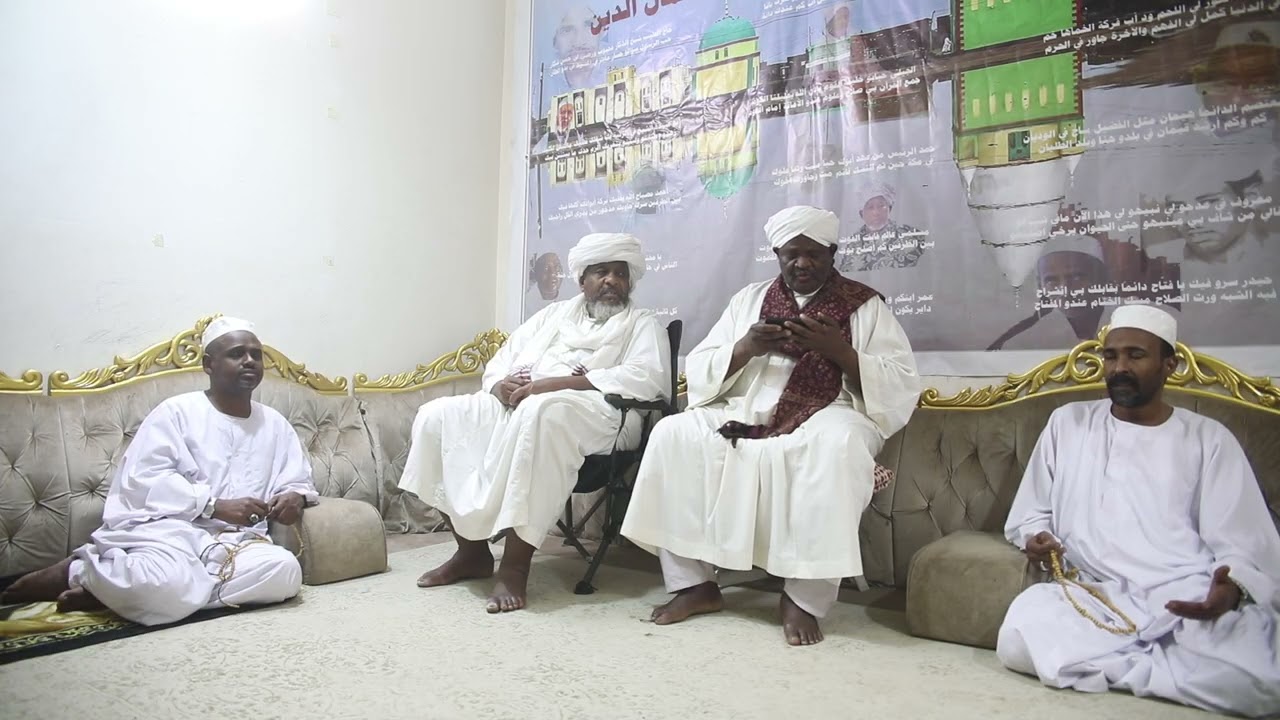 ديار أولاد الشيخ كمال الدين حرف اللام من البرّاق الخليفة محمد المبارك