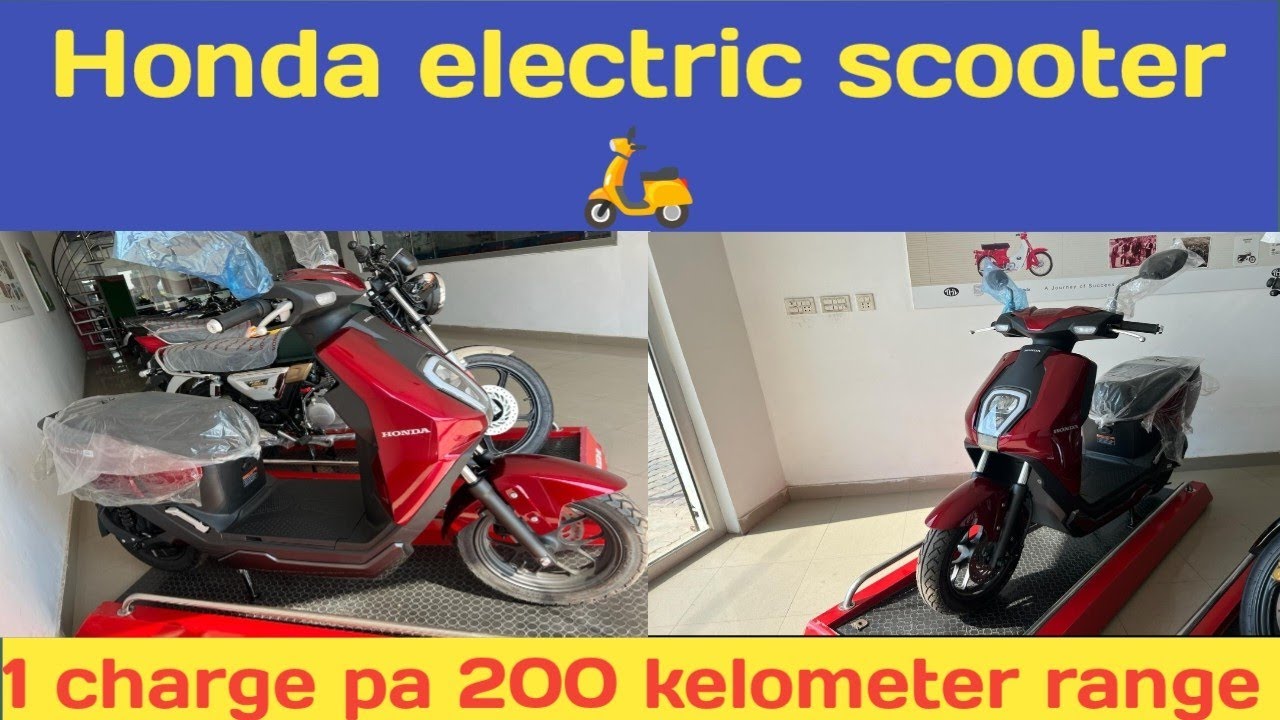 Honda electric scooter 