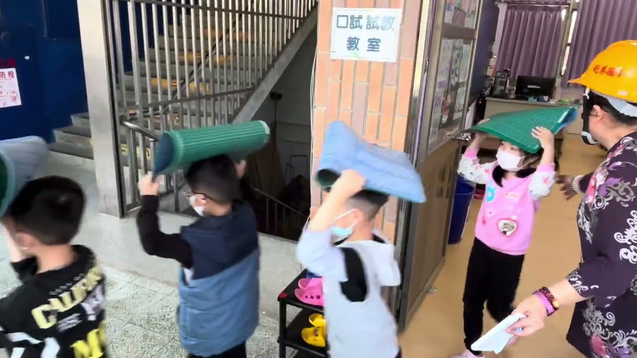 越港國小114學年消防與防災演練