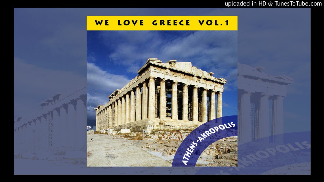 Manos Hadjidakis - Milisse Mou Milisse Mou (Instrumental)