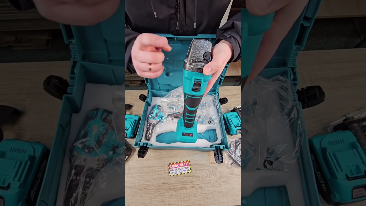 Улюблений комплект 2в1