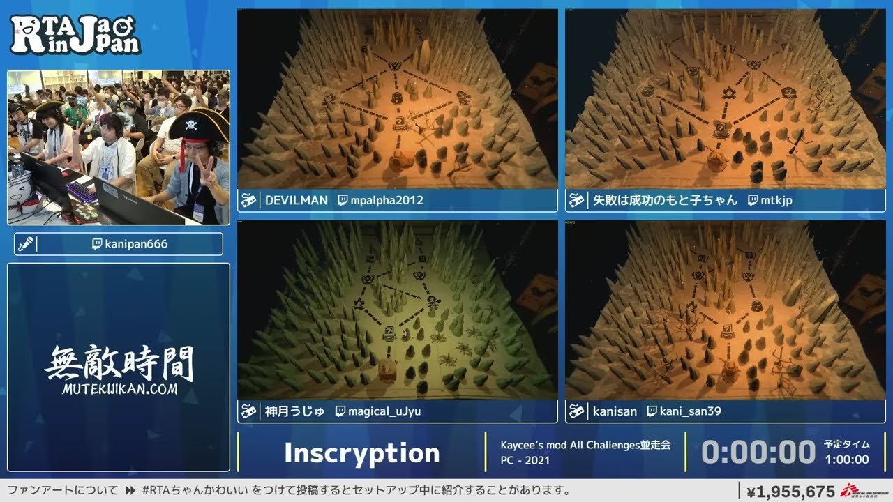 Inscryption - RTA in Japan Summer 2025