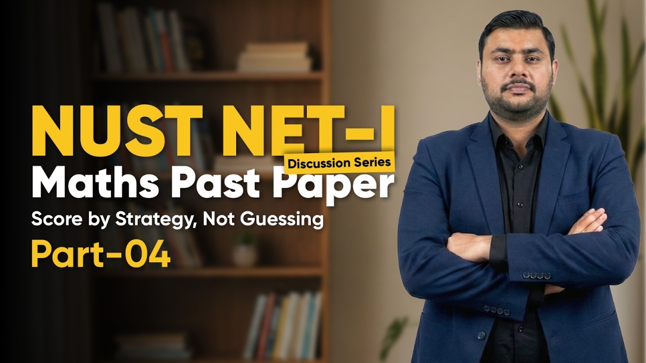 NUST NET-1 2026 Maths Entry Test| Past Paper MCQs & Smart Solving Techniques | KIPS Virtual
