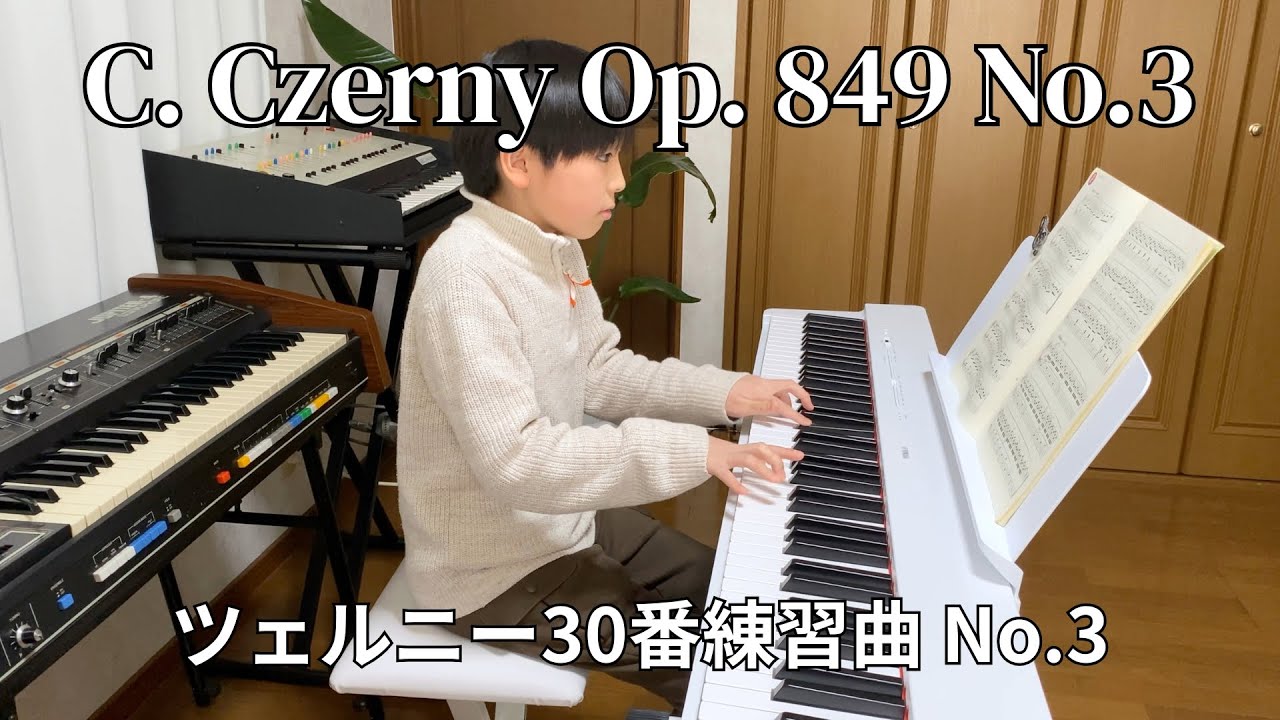 ツェルニー30番練習曲 3番 /  C. Czerny Op. 849 No.3 / YAMAHA P-225