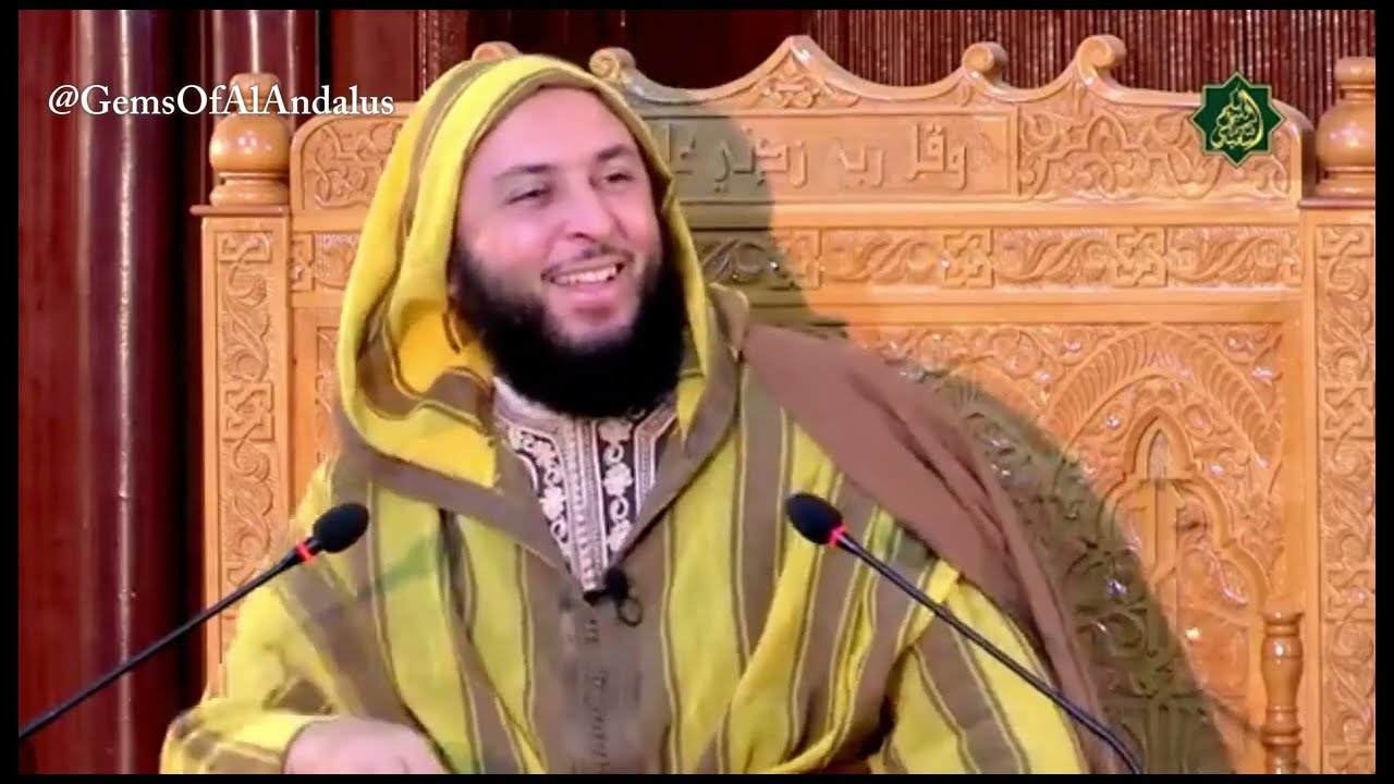 Poem of Lisan ad-Din ibn al-Khatib of the Nasri Ruler Yusuf I of Granada | Shaykh Said al-Kamali
