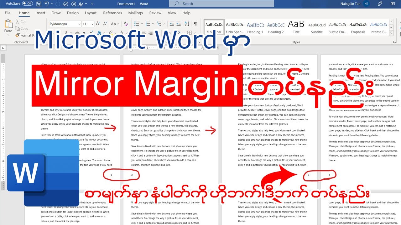 Microsoft Word မှာ Mirror Margin တပ်နည်းနှင့်စာမျက်နှာနံပါတ်တွေကို ဟိုဘက်၊ဒီဘက် တပ်နည်း 👇👇#word