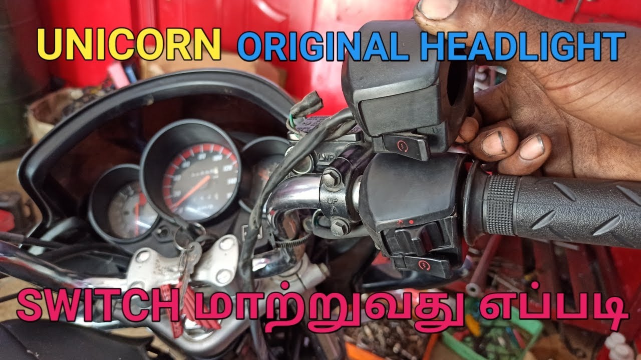 How to fix original Head light switch in Honda UNICORN