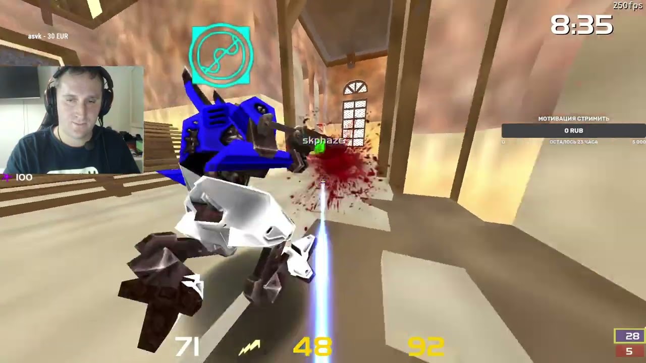 Кучисты очень сильные игроки