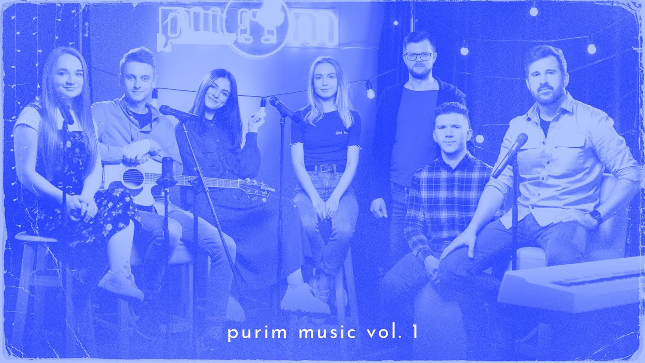 Purim music – Vol. 1 / Season 1 all songs / Playlist (2020)