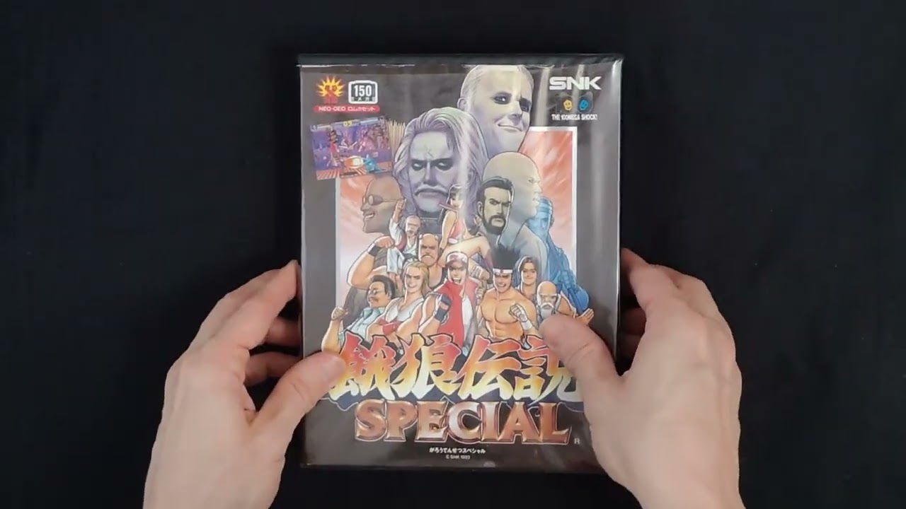 My entire Neo Geo game collection 02.2024