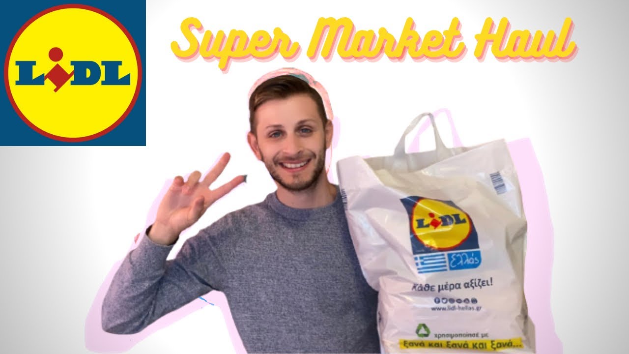 Μεγάλο Lidl Super Market Haul | Andrew In Style