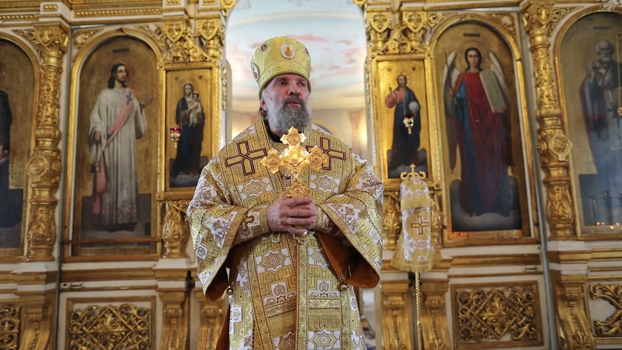 Проповедь епископа Питирима (Творогова) в Неделю о мытаре и фарисее.13.02.2022