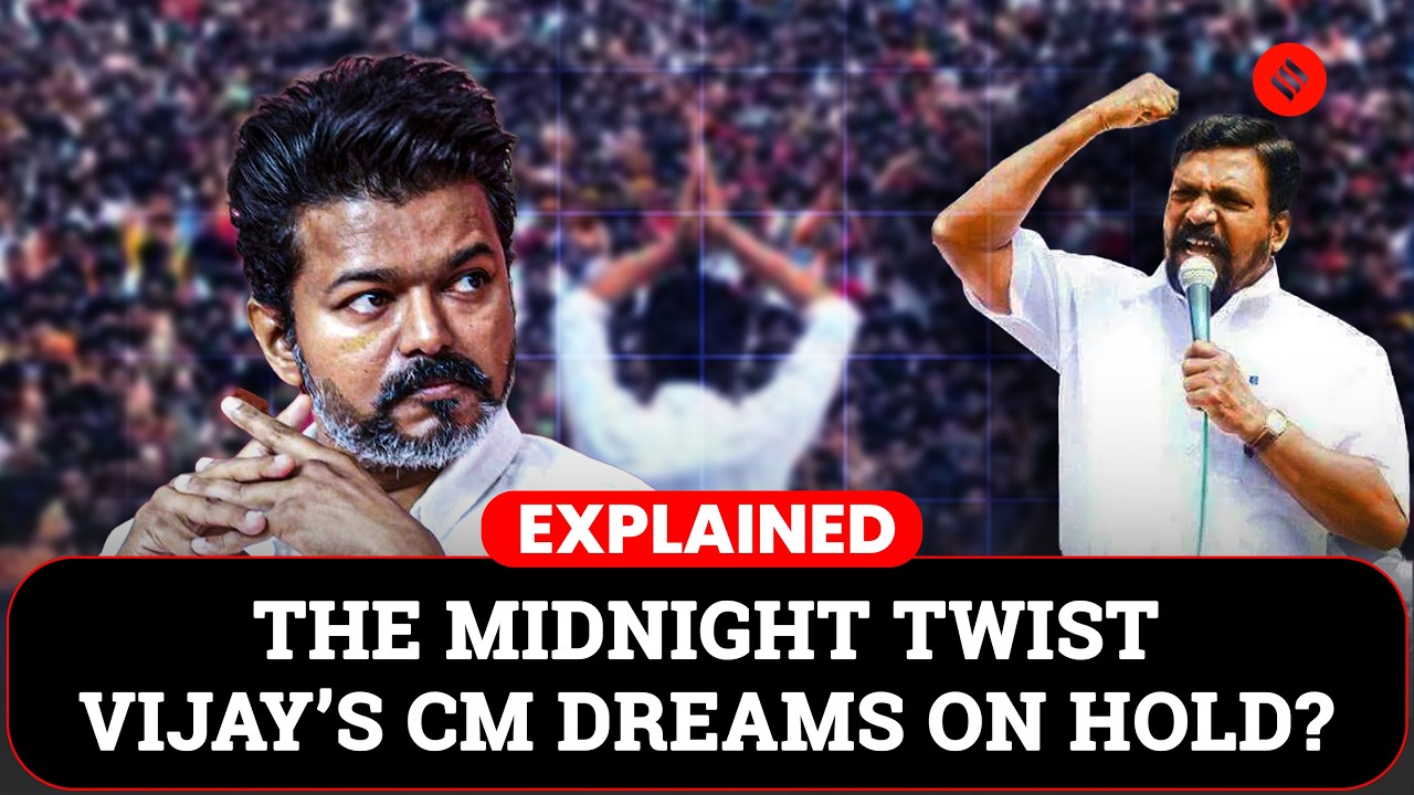 Tamil Nadu Political Drama: Vijay&rsquo;s CM Swearing-In Put On Hold Amid Midnight Twist | TN CM