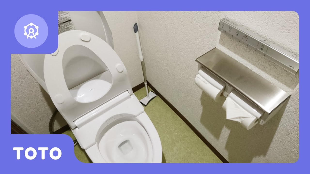 TOTO  Neorest AH1 / ネオレストAH1 ｜数寄屋風旅館からさわ