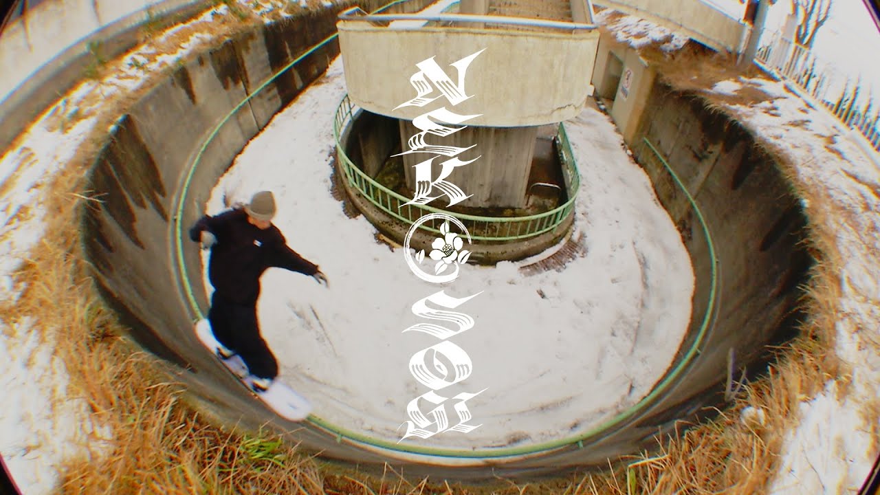 NEKOSOGI