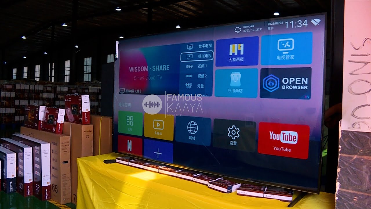 From TV's to Cell Phones: The Future of Tech in Uganda - Sino-Uganda Mbale Industrial Park