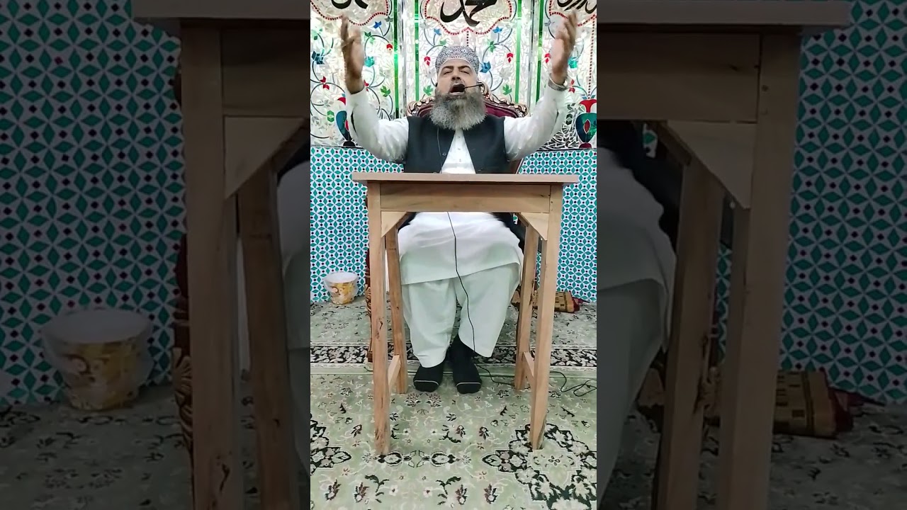 حضرت فاطمہ کے وصال پر بیان فرماتے ہوئے حضرت اعظم چشتی