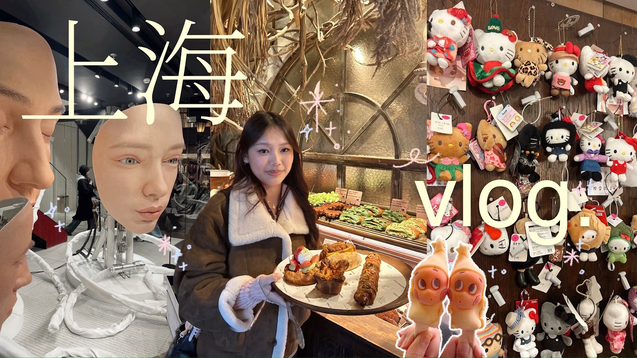 shanghai vlog 🍰: viral bakeries, blind box shopping, the bund + must eats